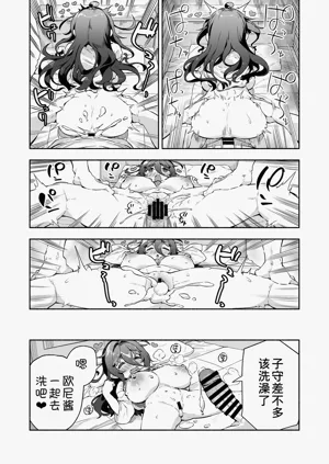 第41页图