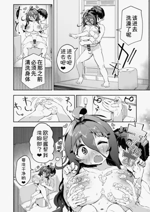 第46页图