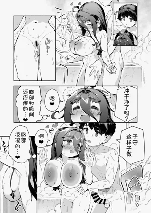 第52页图