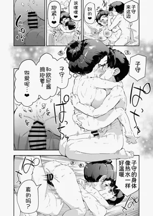 第64页图
