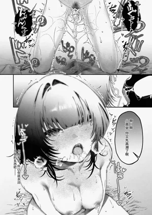 第15页图