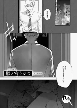 第2页图