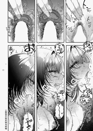 第21页图