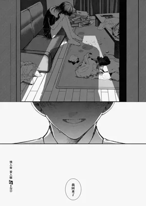 第27页图