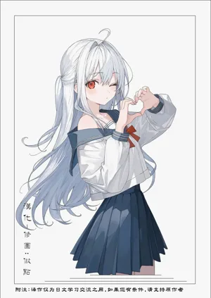 第28页图
