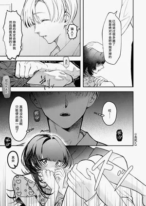 第6页图