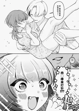第7页图