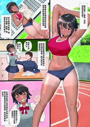 第2页图