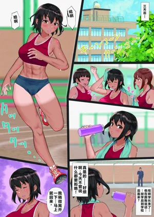 第24页图