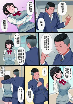 第50页图