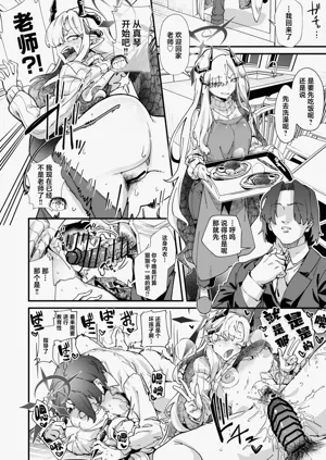 第14页图