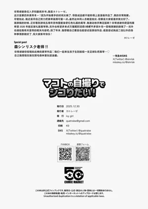 第20页图