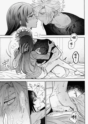 第18頁圖