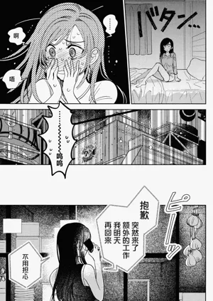 第20頁圖