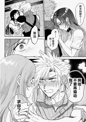 第27頁圖