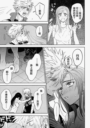 第28頁圖