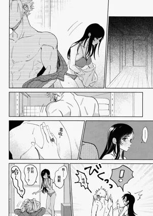 第29頁圖