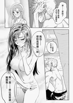 第30頁圖