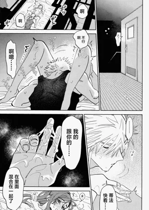 第42頁圖