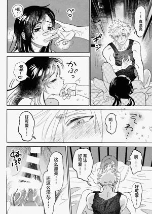第43頁圖