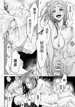 第47頁圖