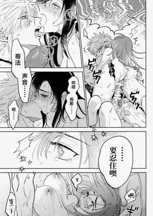 第48頁圖