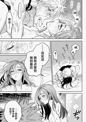 第50頁圖