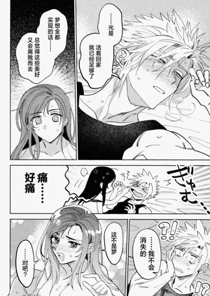 第51頁圖