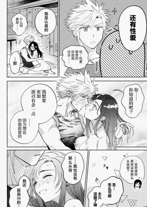 第55頁圖