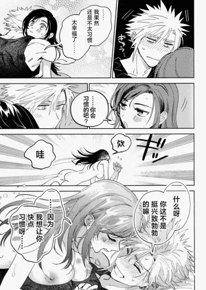 第56頁圖