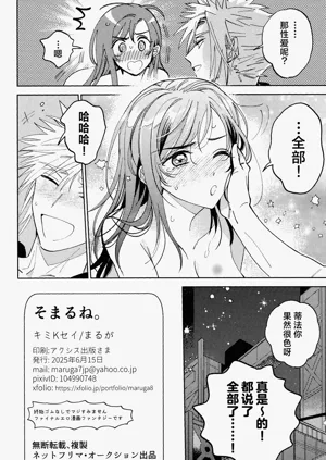第57頁圖