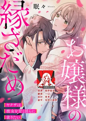 第1頁圖