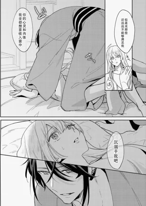 第22頁圖