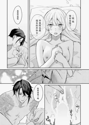 第26頁圖