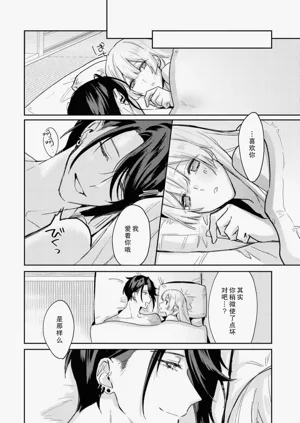 第32頁圖