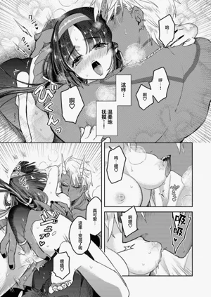 第25頁圖