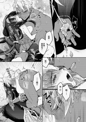 第27頁圖
