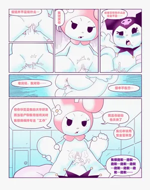 第15頁圖