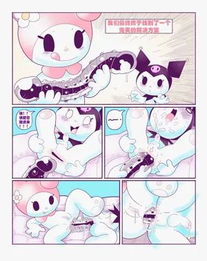 第21頁圖