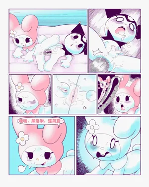 第22頁圖