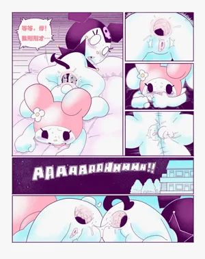 第23頁圖