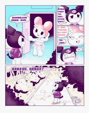 第24頁圖