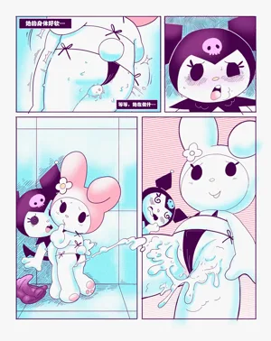 第6頁圖