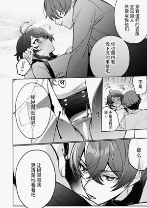 第13页图