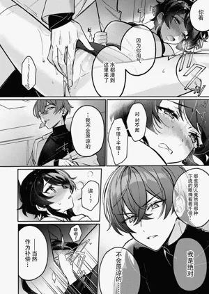 第17页图