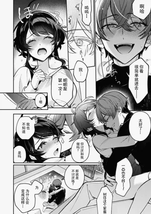 第19页图