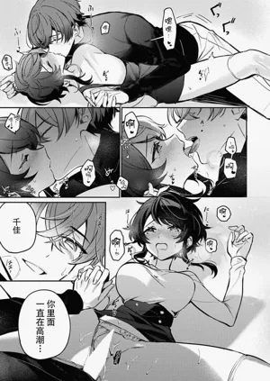第22页图