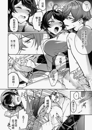 第23页图