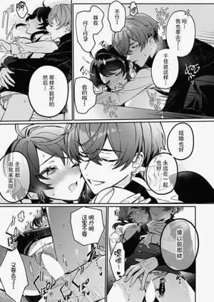 第24页图