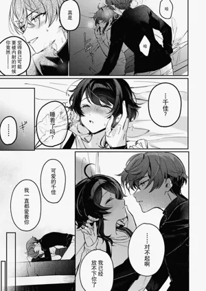第26页图
